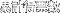 �݌v���[��