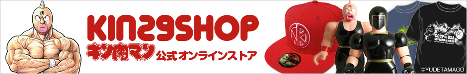 広告