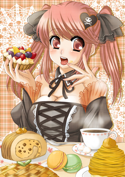 �H�~�̏H