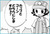 �ɂႢ���I�S�R�}