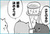 �ɂႢ���I�S�R�}02